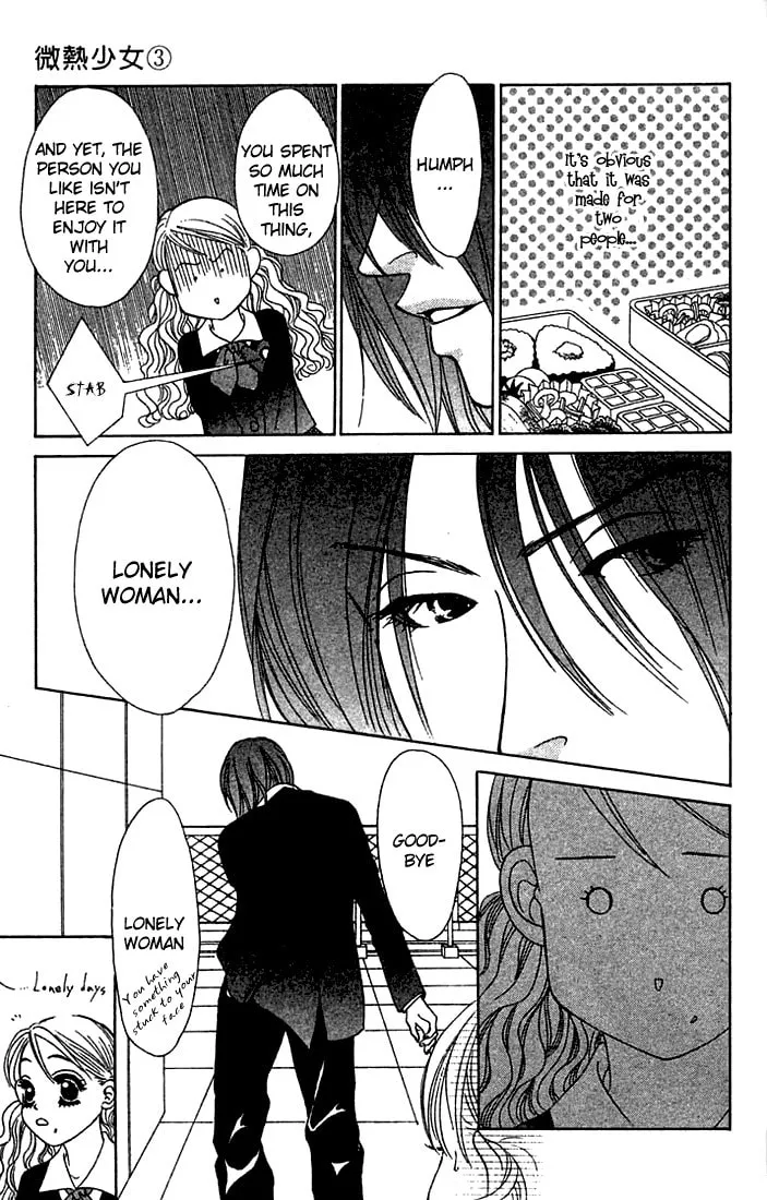 Binetsu Shoujo Chapter 15 page 17 - 