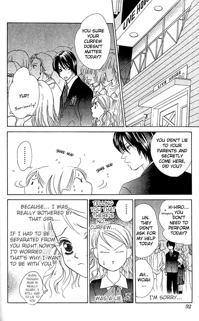Binetsu Shoujo Chapter 15 page 22 - 