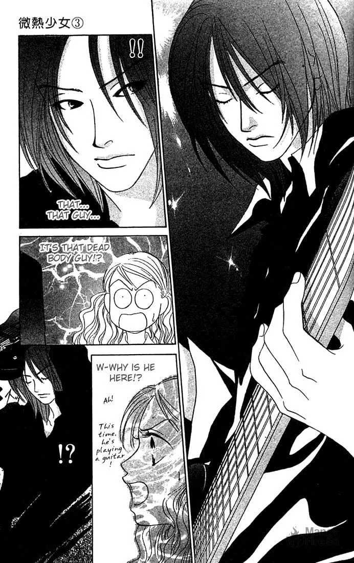 Binetsu Shoujo Chapter 15 page 25 - 