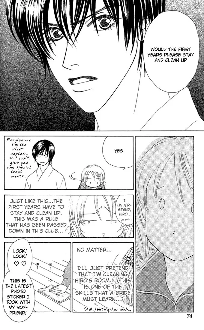 Binetsu Shoujo Chapter 15 page 4 - 