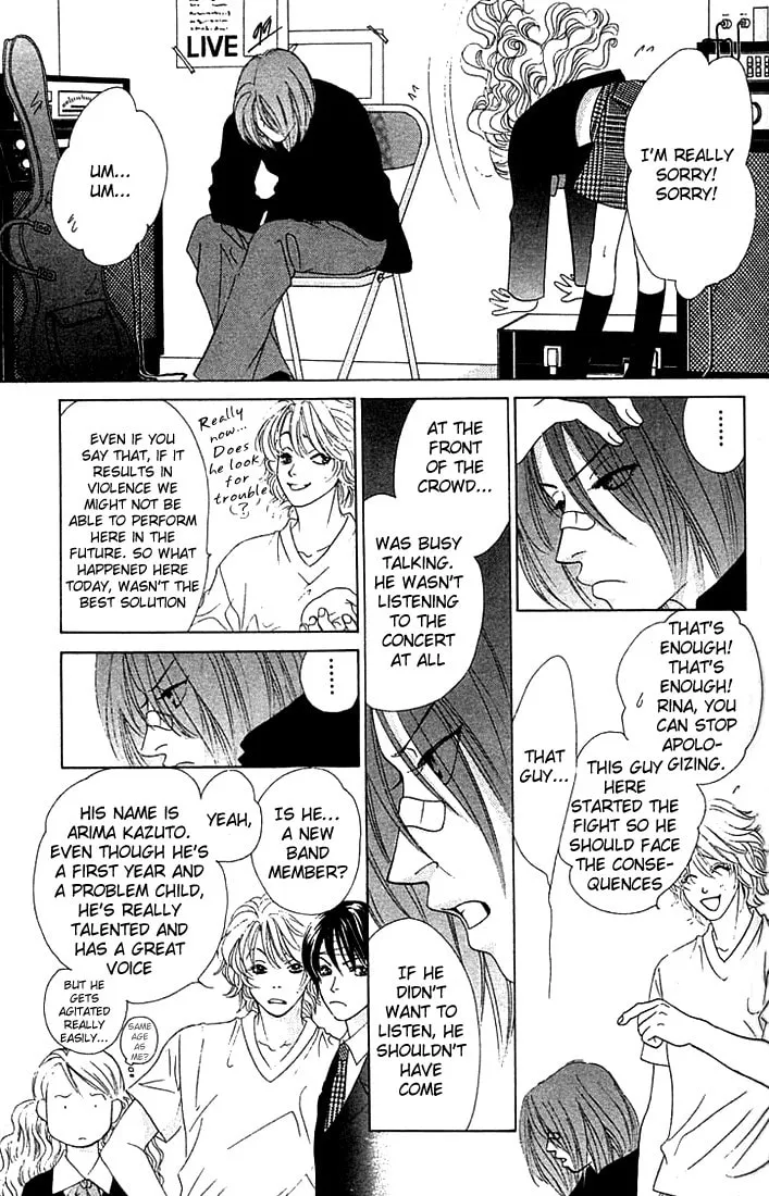 Binetsu Shoujo Chapter 15 page 31 - 