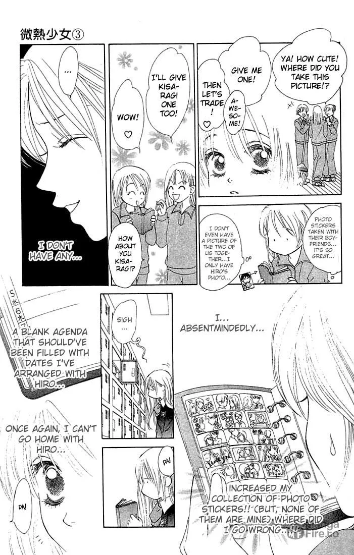 Binetsu Shoujo Chapter 15 page 5 - 