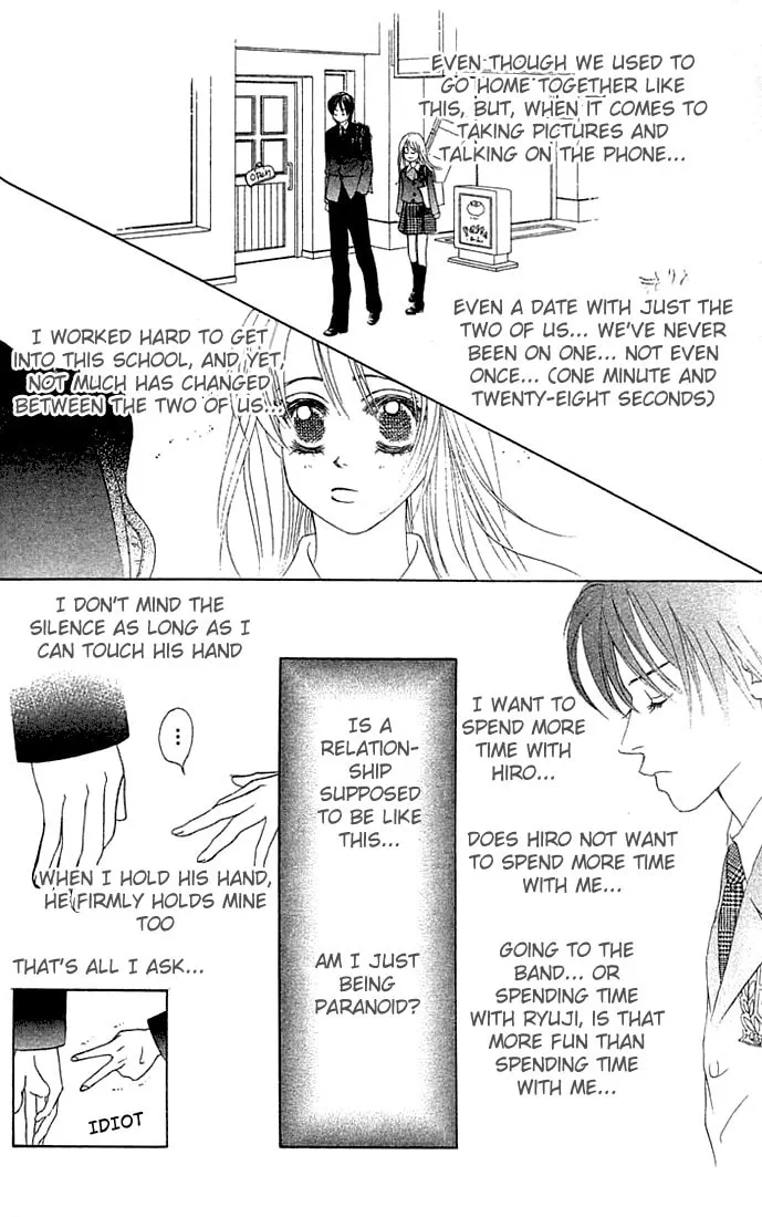 Binetsu Shoujo Chapter 15 page 8 - 