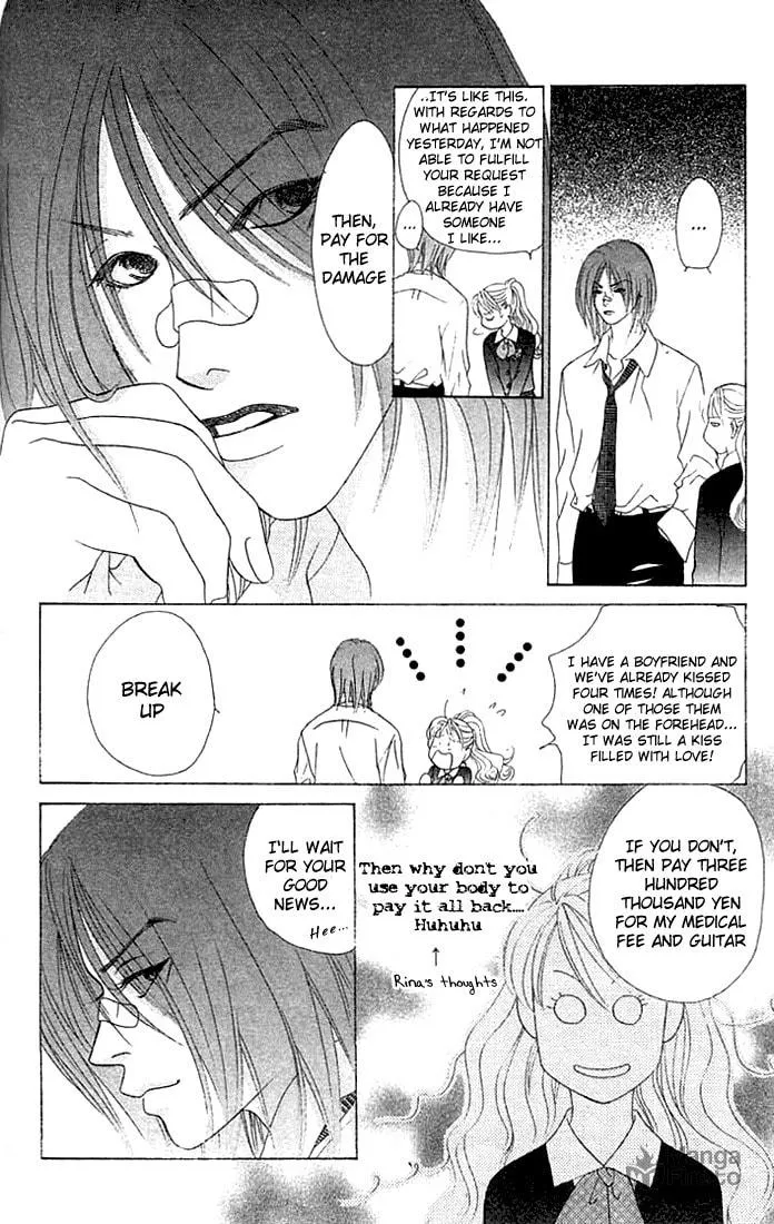 Binetsu Shoujo Chapter 16 page 12 - 