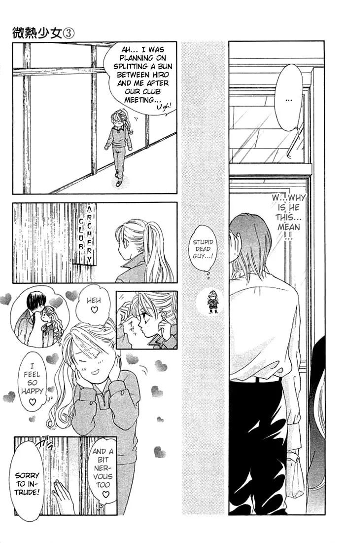 Binetsu Shoujo Chapter 16 page 13 - 