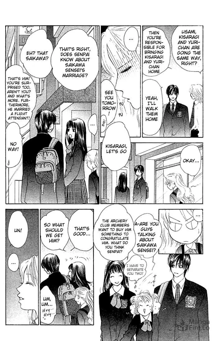 Binetsu Shoujo Chapter 16 page 20 - 