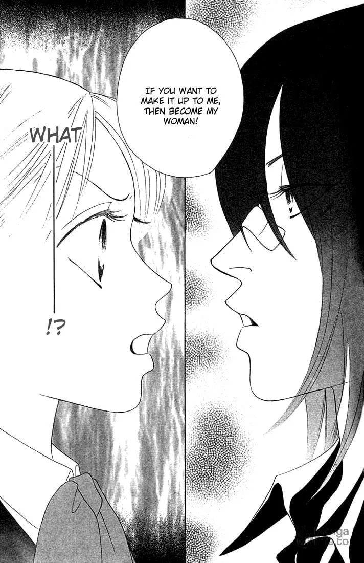 Binetsu Shoujo Chapter 16 page 3 - 