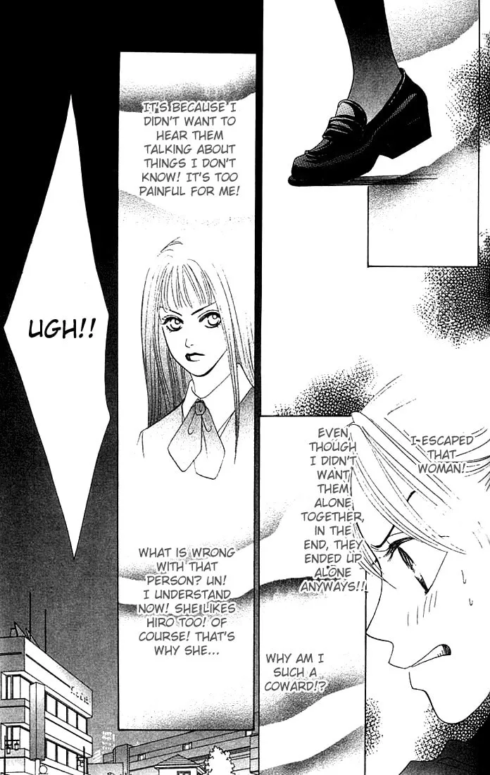 Binetsu Shoujo Chapter 16 page 23 - 