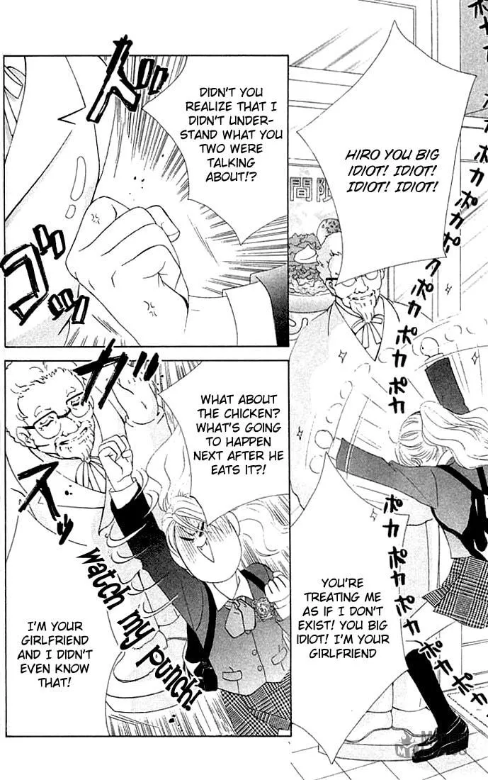 Binetsu Shoujo Chapter 16 page 24 - 