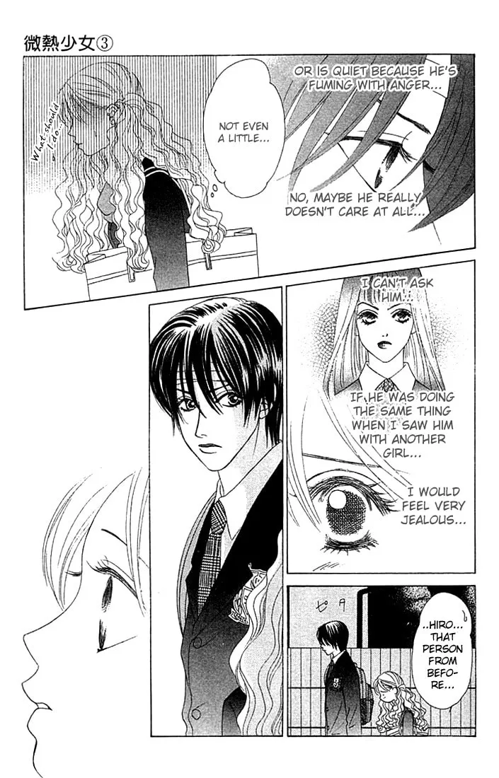 Binetsu Shoujo Chapter 16 page 7 - 