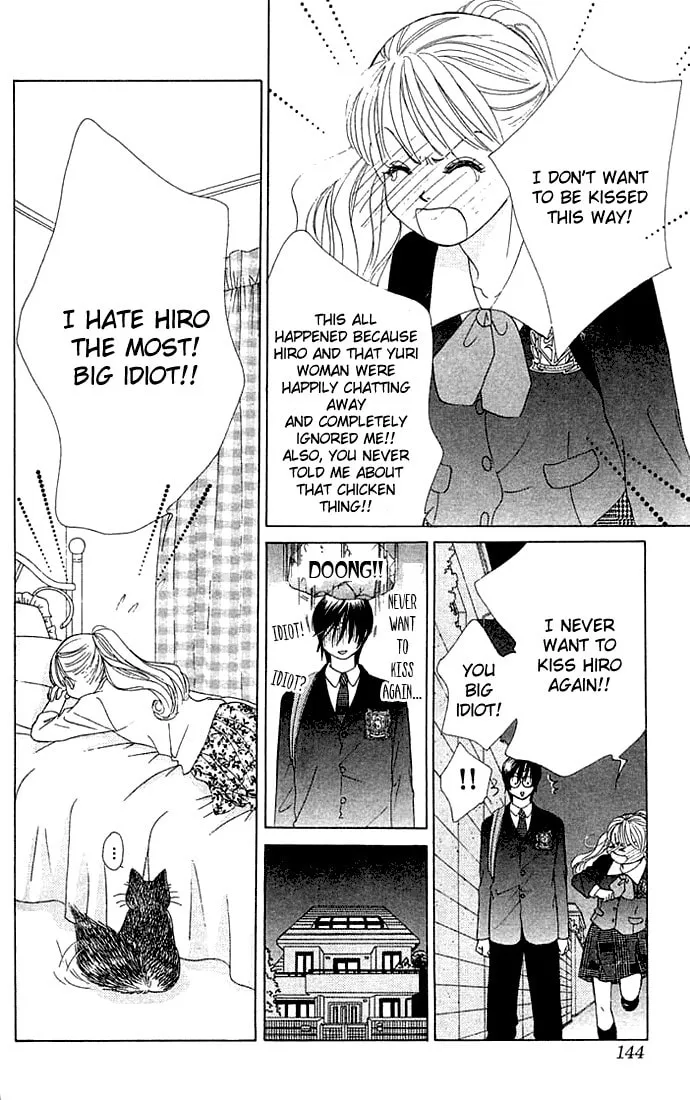 Binetsu Shoujo Chapter 17 page 11 - 