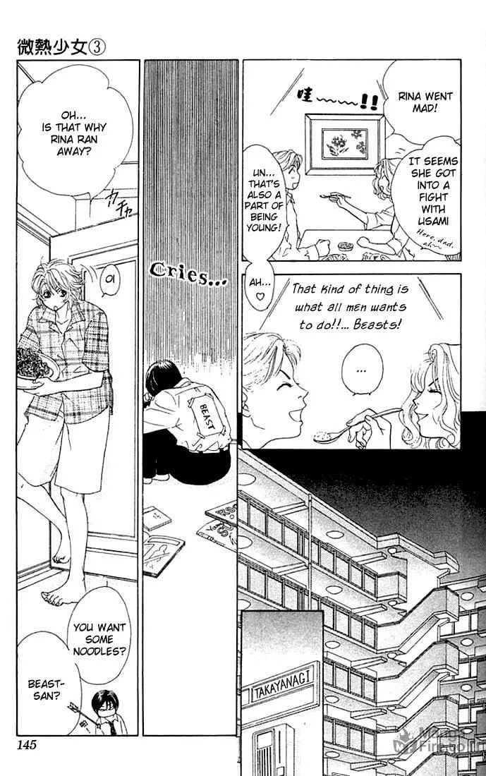 Binetsu Shoujo Chapter 17 page 12 - 