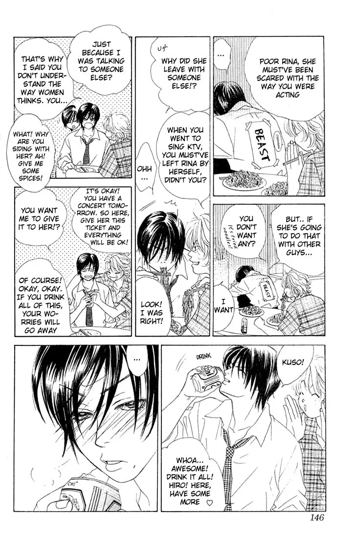 Binetsu Shoujo Chapter 17 page 13 - 