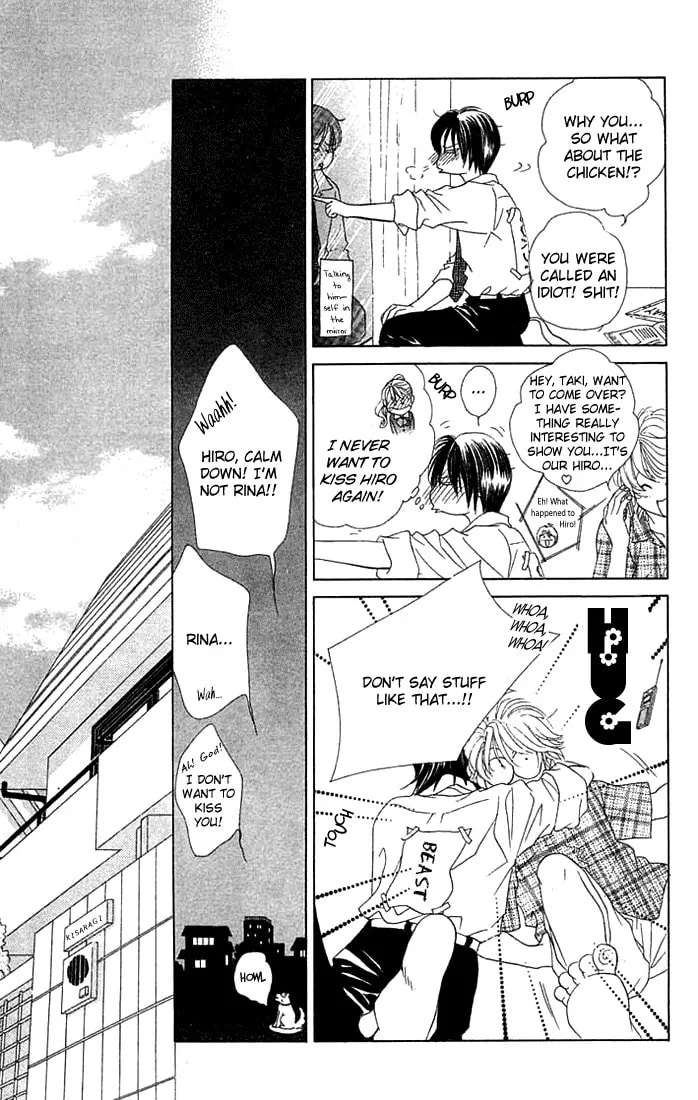 Binetsu Shoujo Chapter 17 page 14 - 