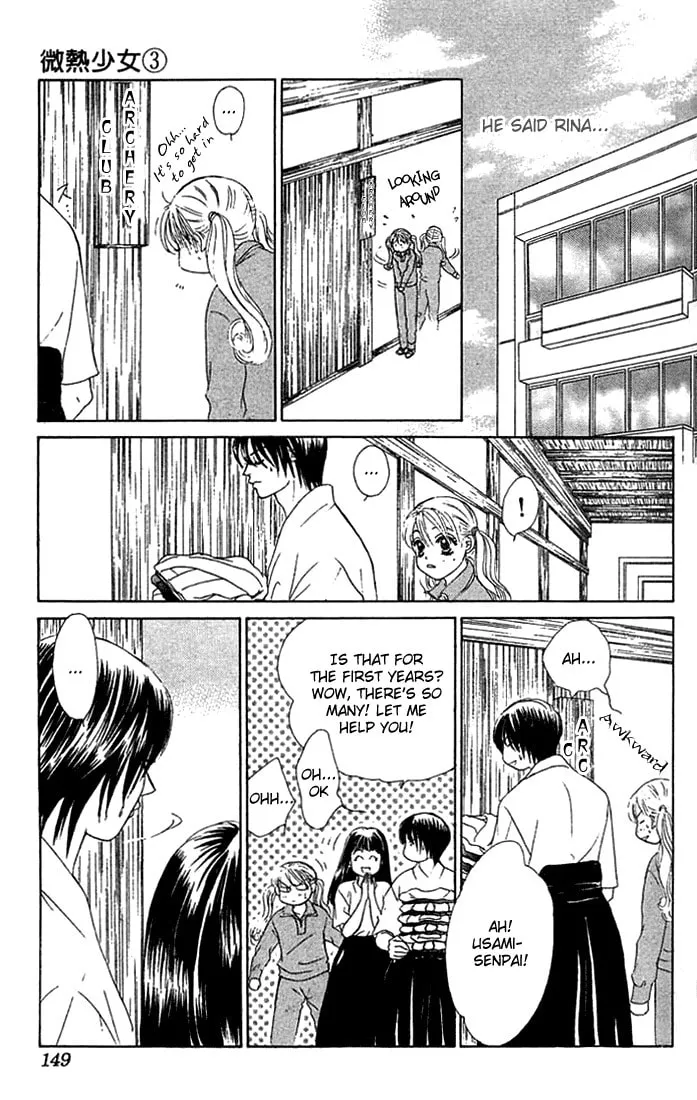 Binetsu Shoujo Chapter 17 page 16 - 