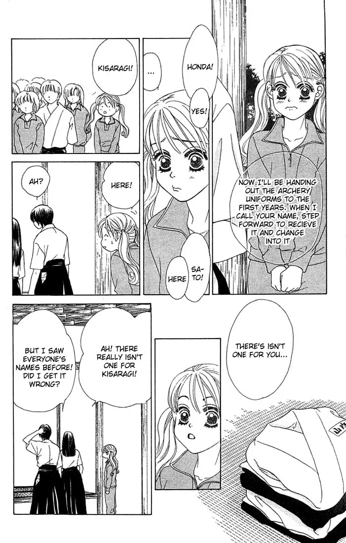 Binetsu Shoujo Chapter 17 page 17 - 