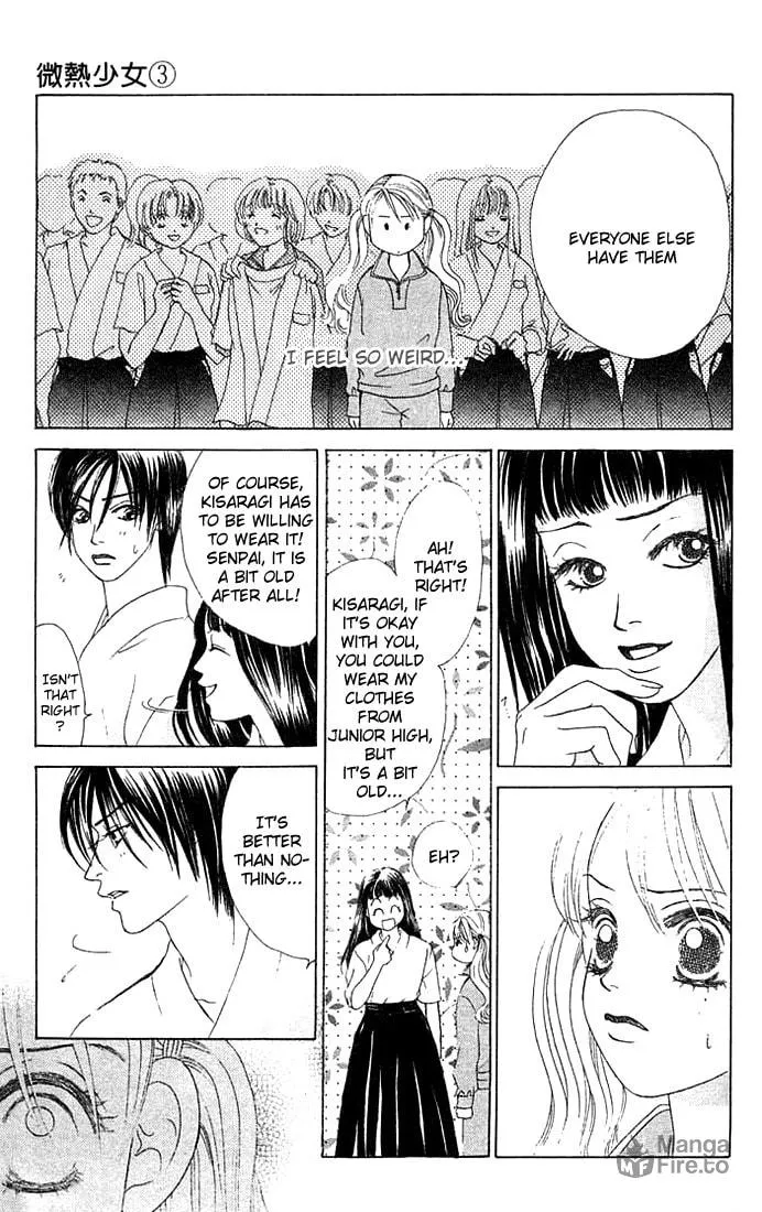 Binetsu Shoujo Chapter 17 page 18 - 