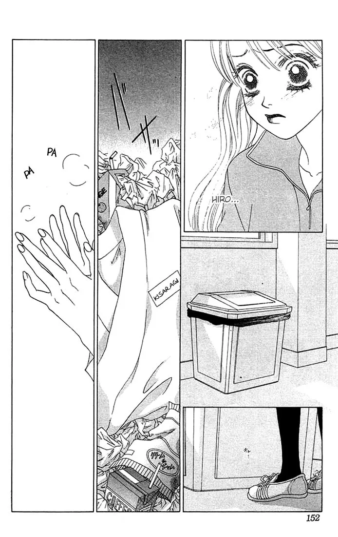 Binetsu Shoujo Chapter 17 page 19 - 