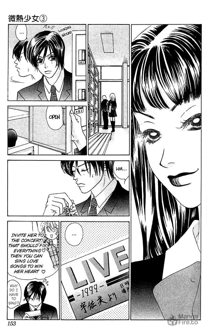 Binetsu Shoujo Chapter 17 page 20 - 