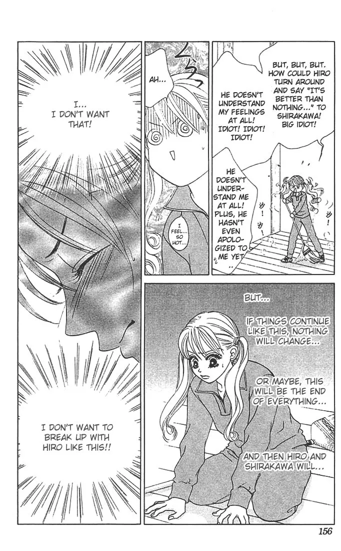 Binetsu Shoujo Chapter 17 page 23 - 
