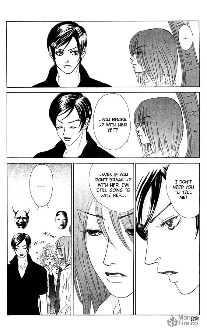 Binetsu Shoujo Chapter 17 page 25 - 
