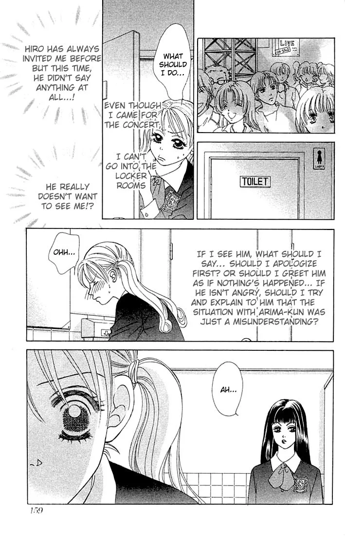 Binetsu Shoujo Chapter 17 page 26 - 