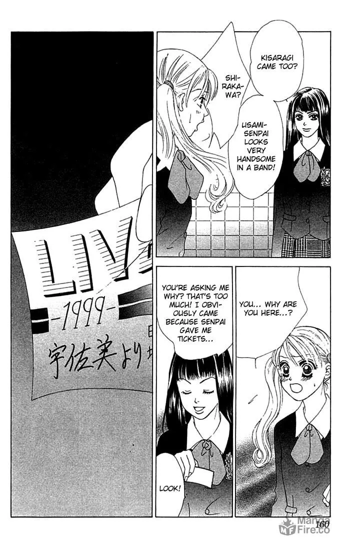 Binetsu Shoujo Chapter 17 page 27 - 