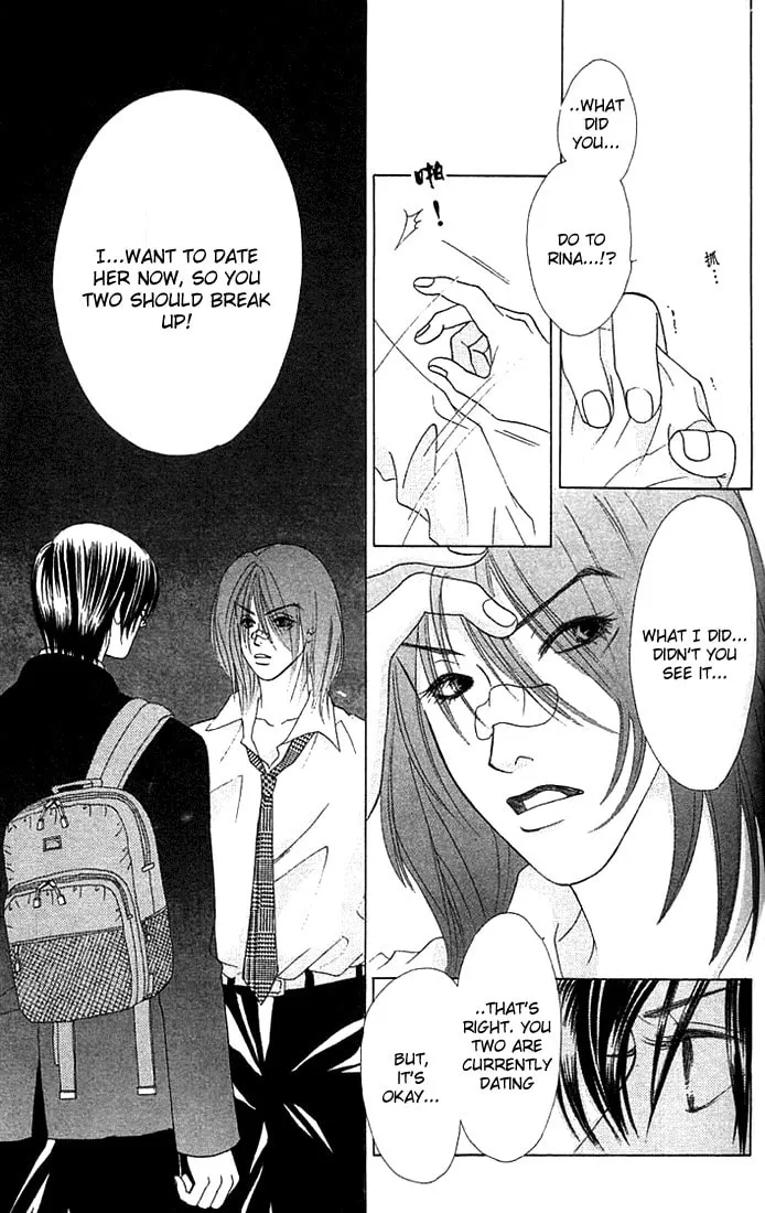 Binetsu Shoujo Chapter 17 page 4 - 