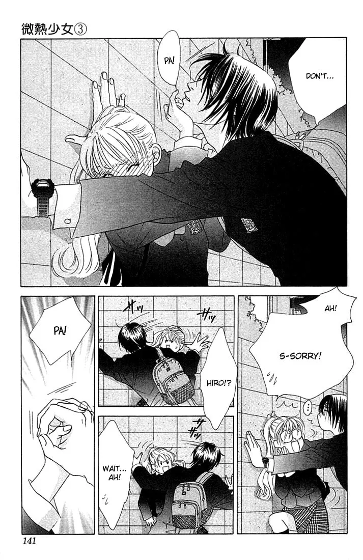 Binetsu Shoujo Chapter 17 page 8 - 