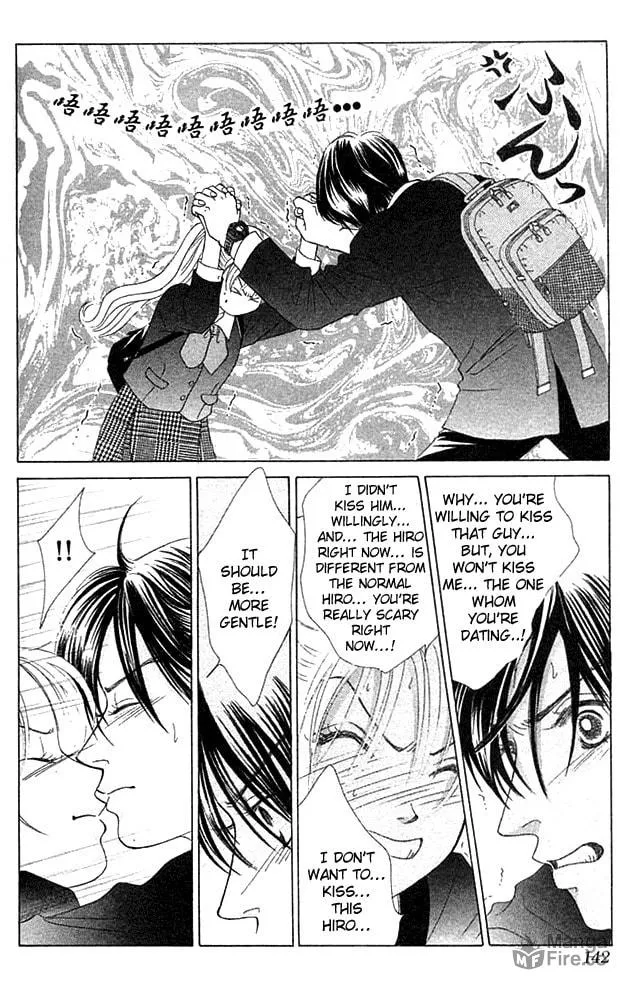 Binetsu Shoujo Chapter 17 page 9 - 