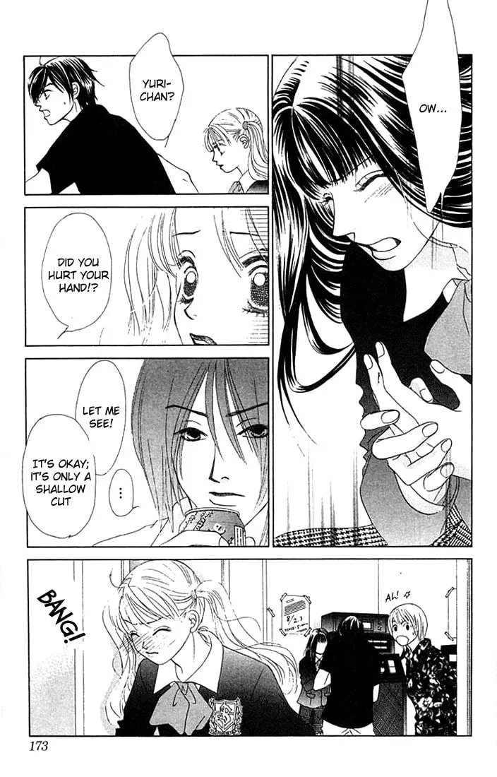 Binetsu Shoujo Chapter 18 page 13 - 