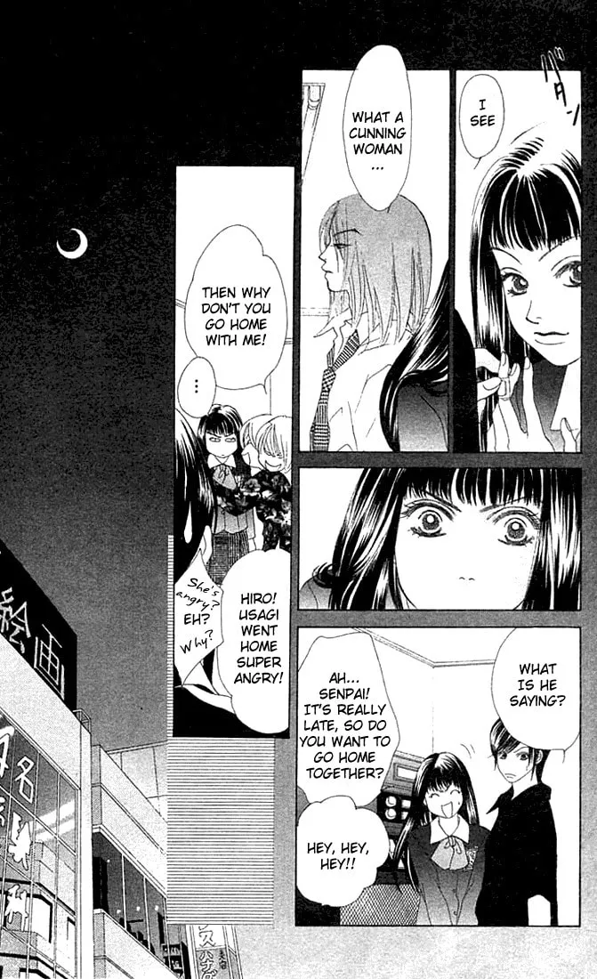 Binetsu Shoujo Chapter 18 page 14 - 