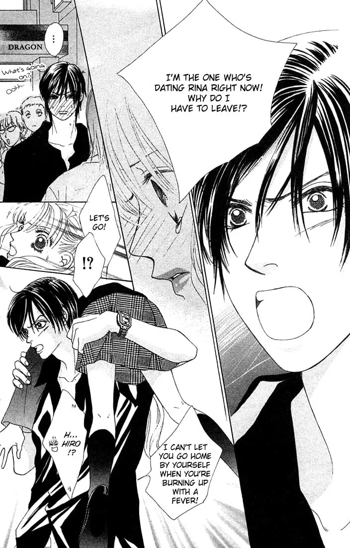 Binetsu Shoujo Chapter 18 page 19 - 