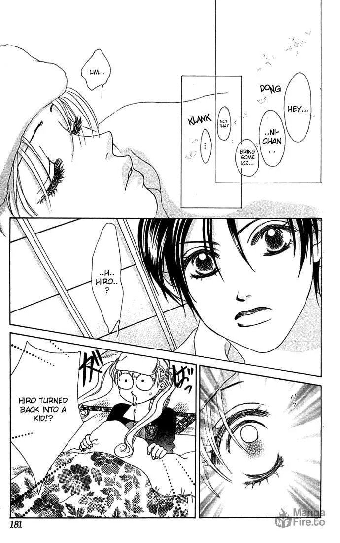 Binetsu Shoujo Chapter 18 page 21 - 
