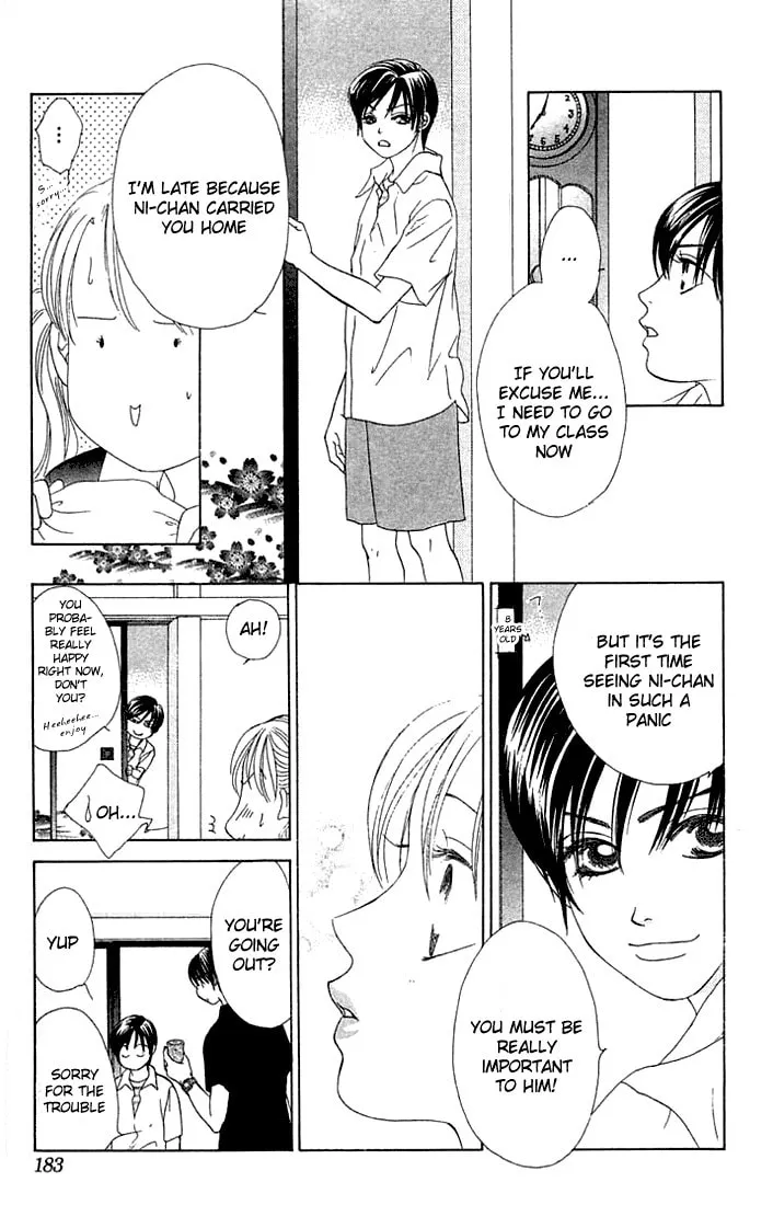 Binetsu Shoujo Chapter 18 page 23 - 