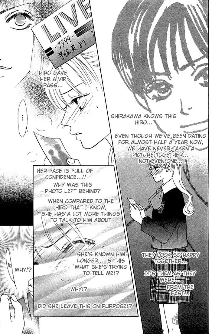 Binetsu Shoujo Chapter 18 page 5 - 