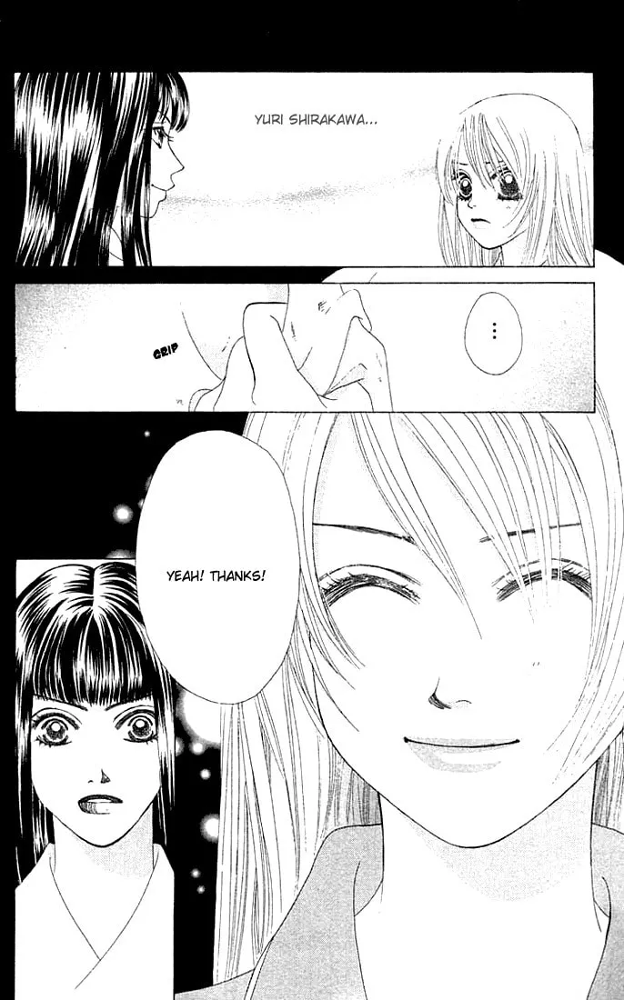 Binetsu Shoujo Chapter 19 page 11 - 