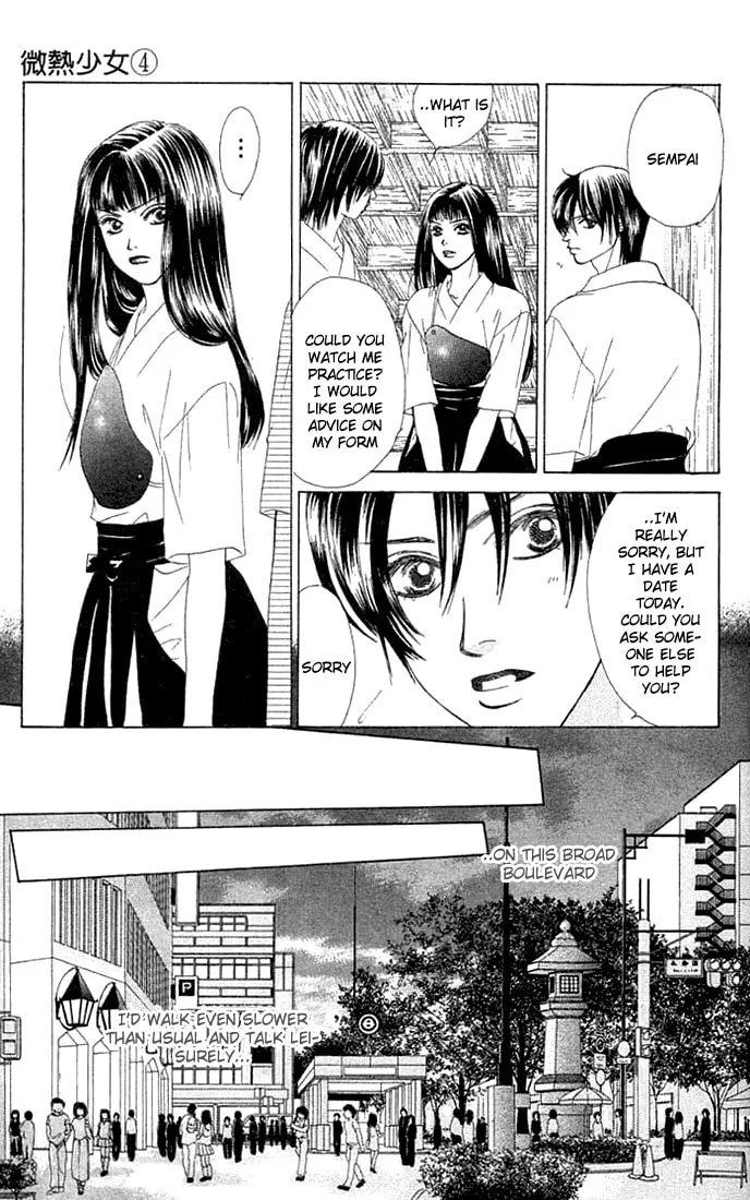 Binetsu Shoujo Chapter 19 page 14 - 