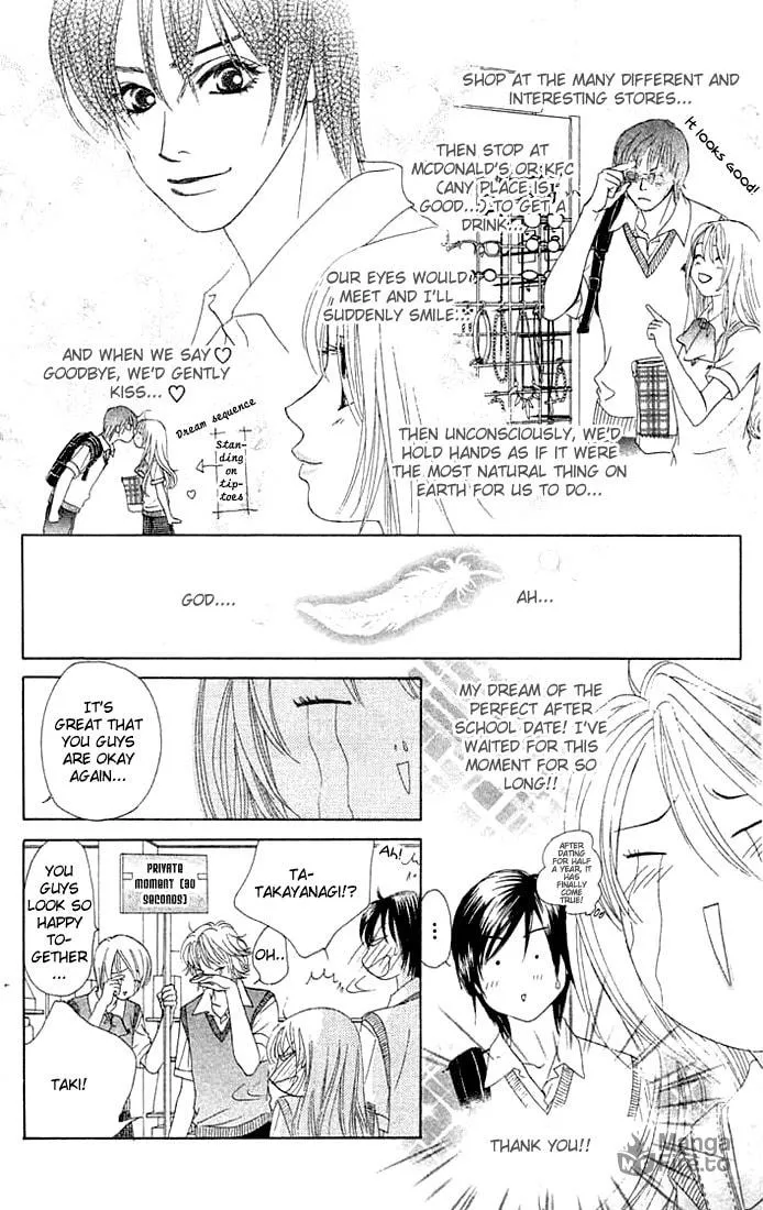 Binetsu Shoujo Chapter 19 page 15 - 