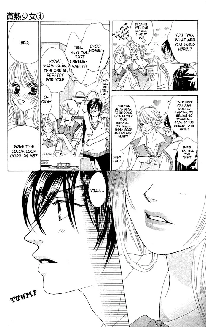 Binetsu Shoujo Chapter 19 page 16 - 