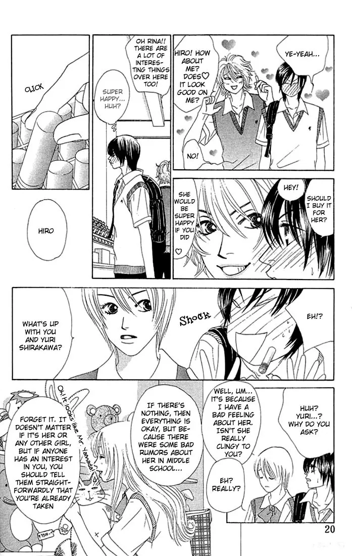Binetsu Shoujo Chapter 19 page 17 - 
