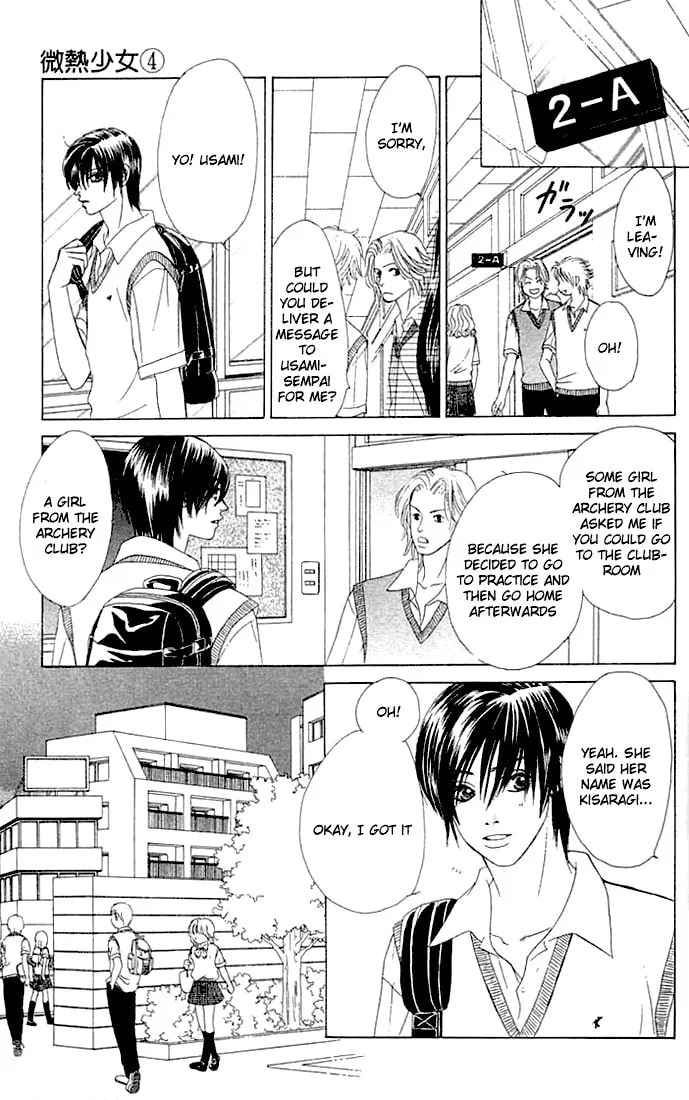 Binetsu Shoujo Chapter 19 page 22 - 