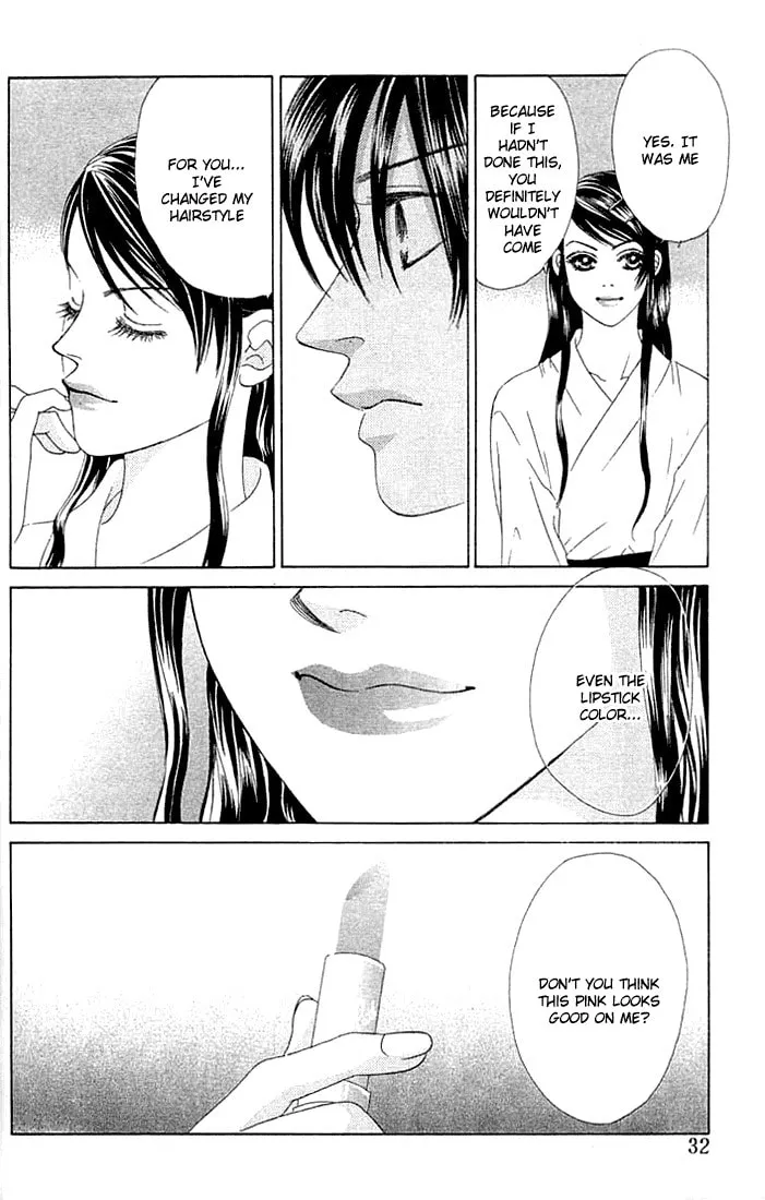 Binetsu Shoujo Chapter 19 page 29 - 