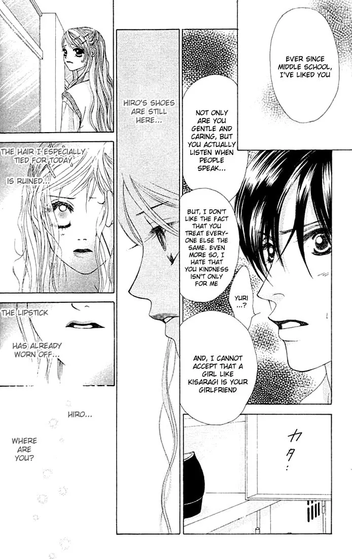 Binetsu Shoujo Chapter 19 page 31 - 