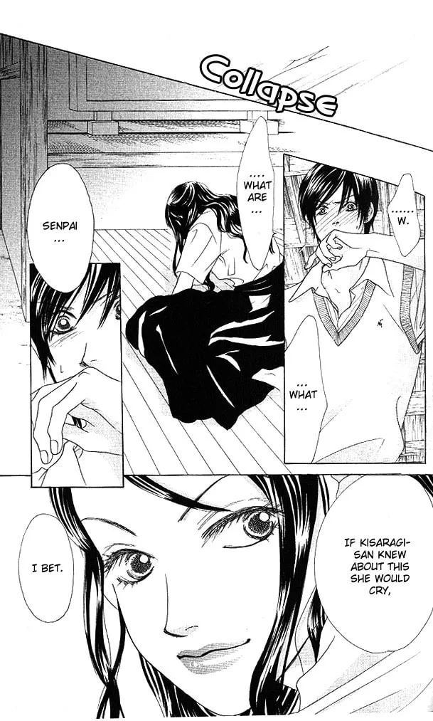 Binetsu Shoujo Chapter 20 page 2 - 