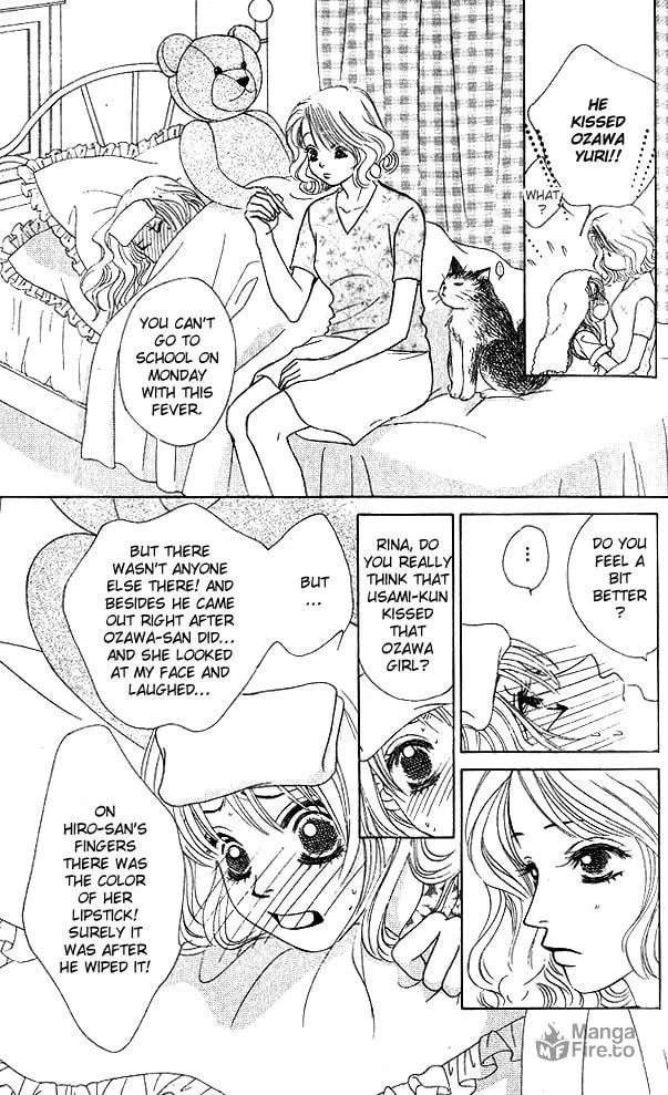 Binetsu Shoujo Chapter 20 page 12 - 