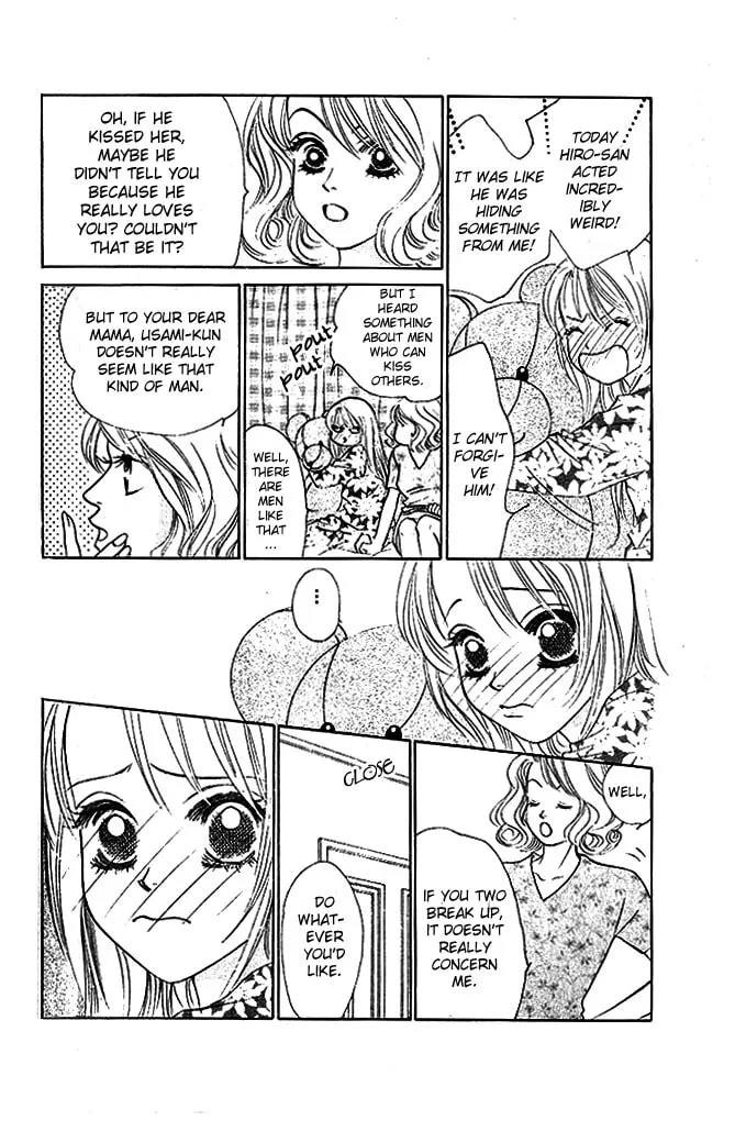Binetsu Shoujo Chapter 20 page 13 - 