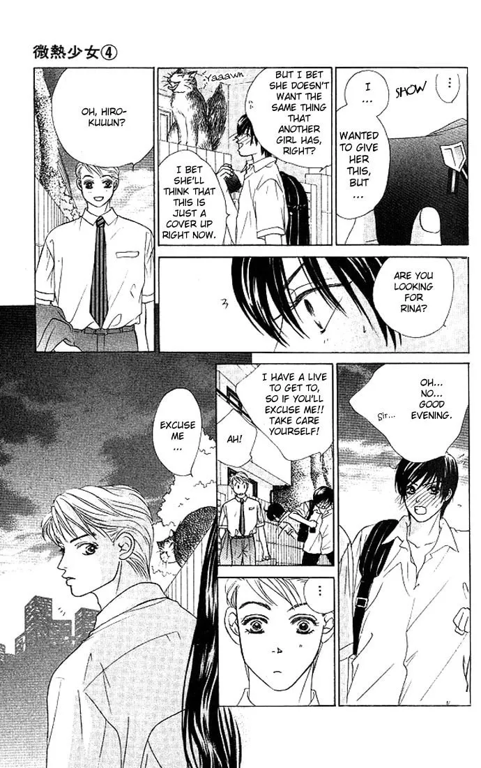 Binetsu Shoujo Chapter 20 page 16 - 