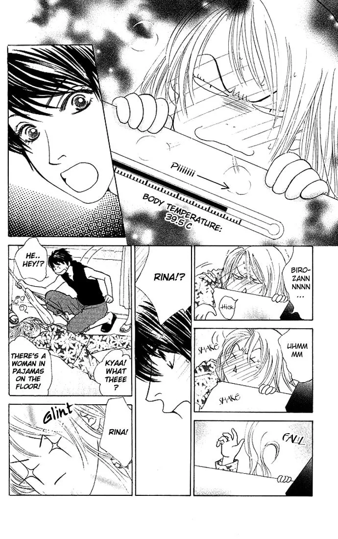 Binetsu Shoujo Chapter 20 page 23 - 