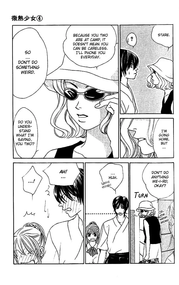 Binetsu Shoujo Chapter 21 page 11 - 
